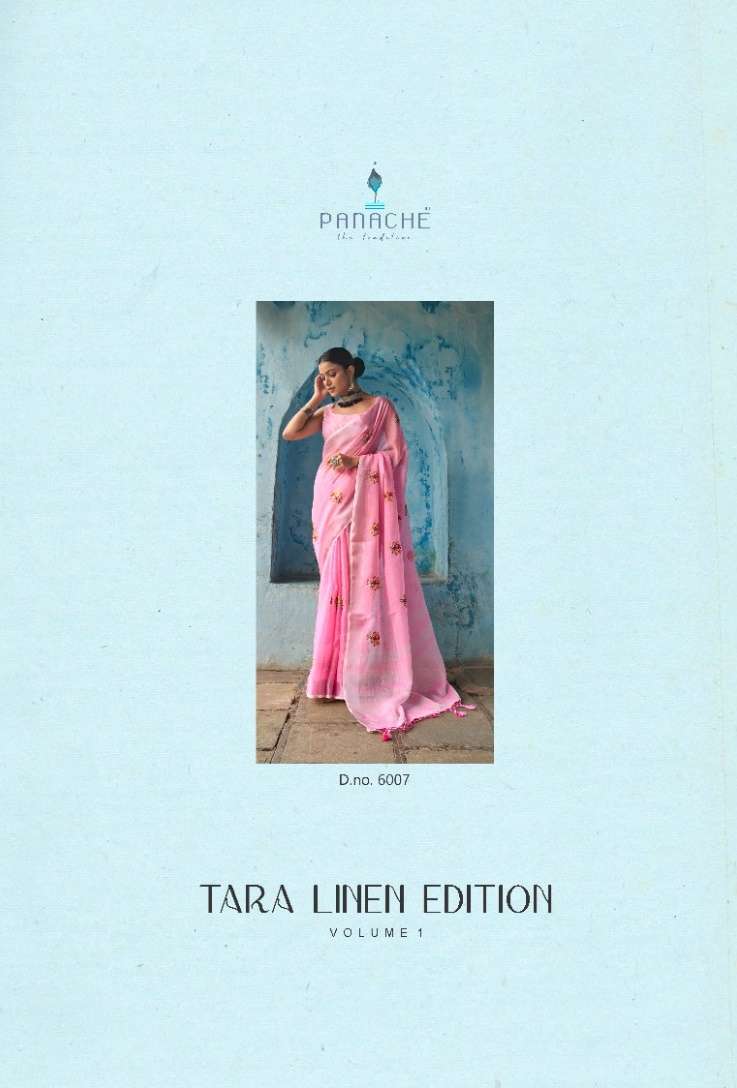 Panache Tara Linen with Printed fancy saree collection