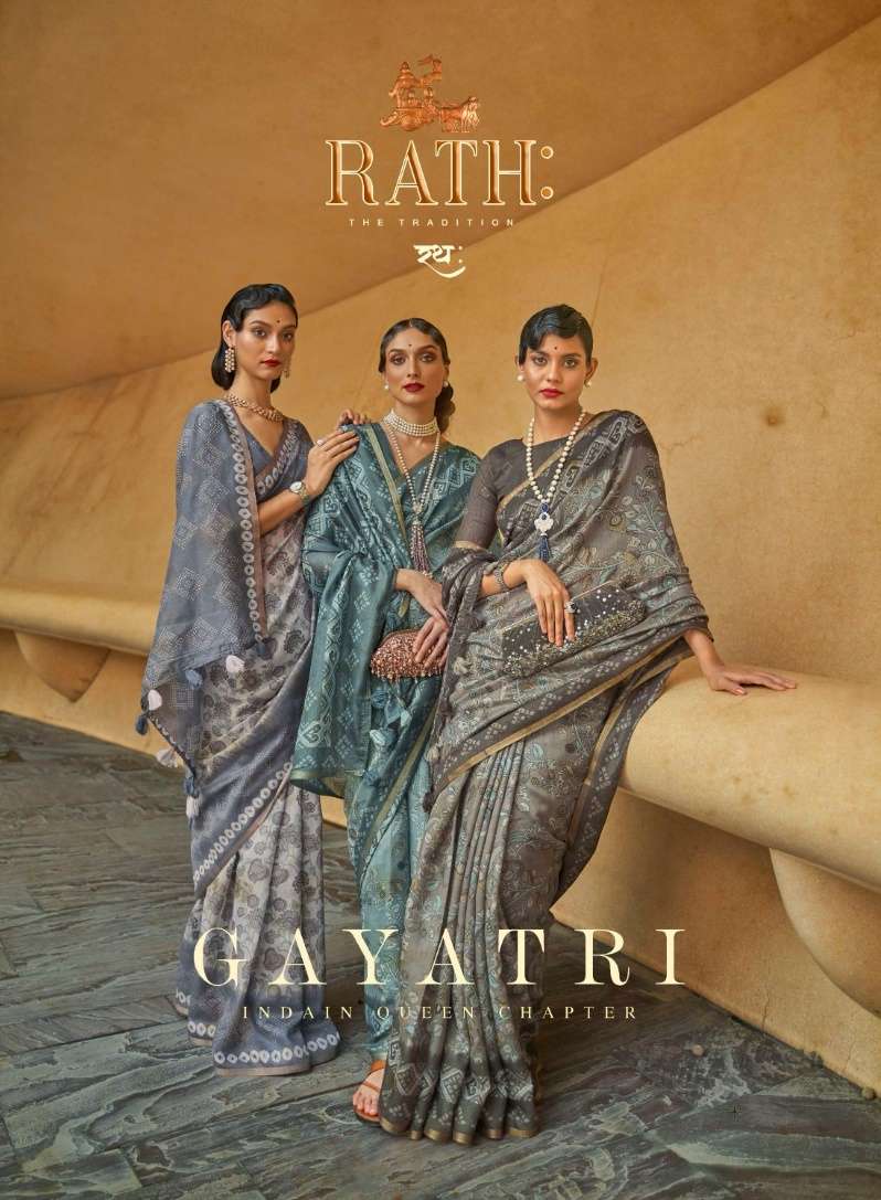 GulAhmed Summer Essential Lawn Unstitched Printed Saree SR-32007 in 2023 |  Summer essentials, Printed sarees, Fabric stores online