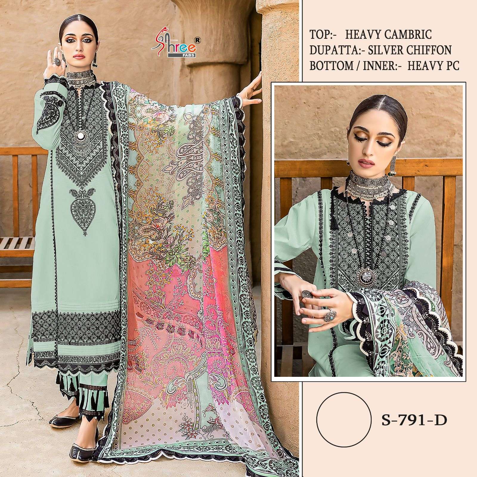 SHREE FABS S 791 COTTON WITH EMBROIDERY SALWAR SUITS AT WHOL...