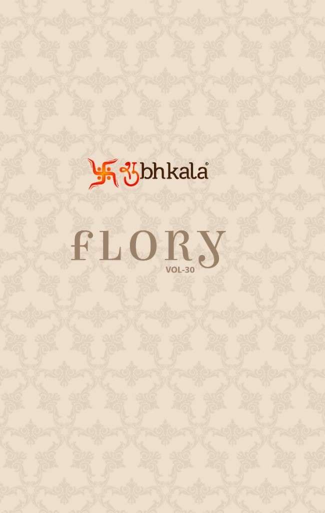 SHUBHKALA FLORY VOL 30 EMBROIDERED STITCHED GEORGETTE GOWNS ...