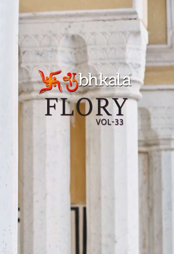 SHUBHKALA FLORY VOL 33 EMBROIDERED GEORGETTE STITCHED SALWAR...