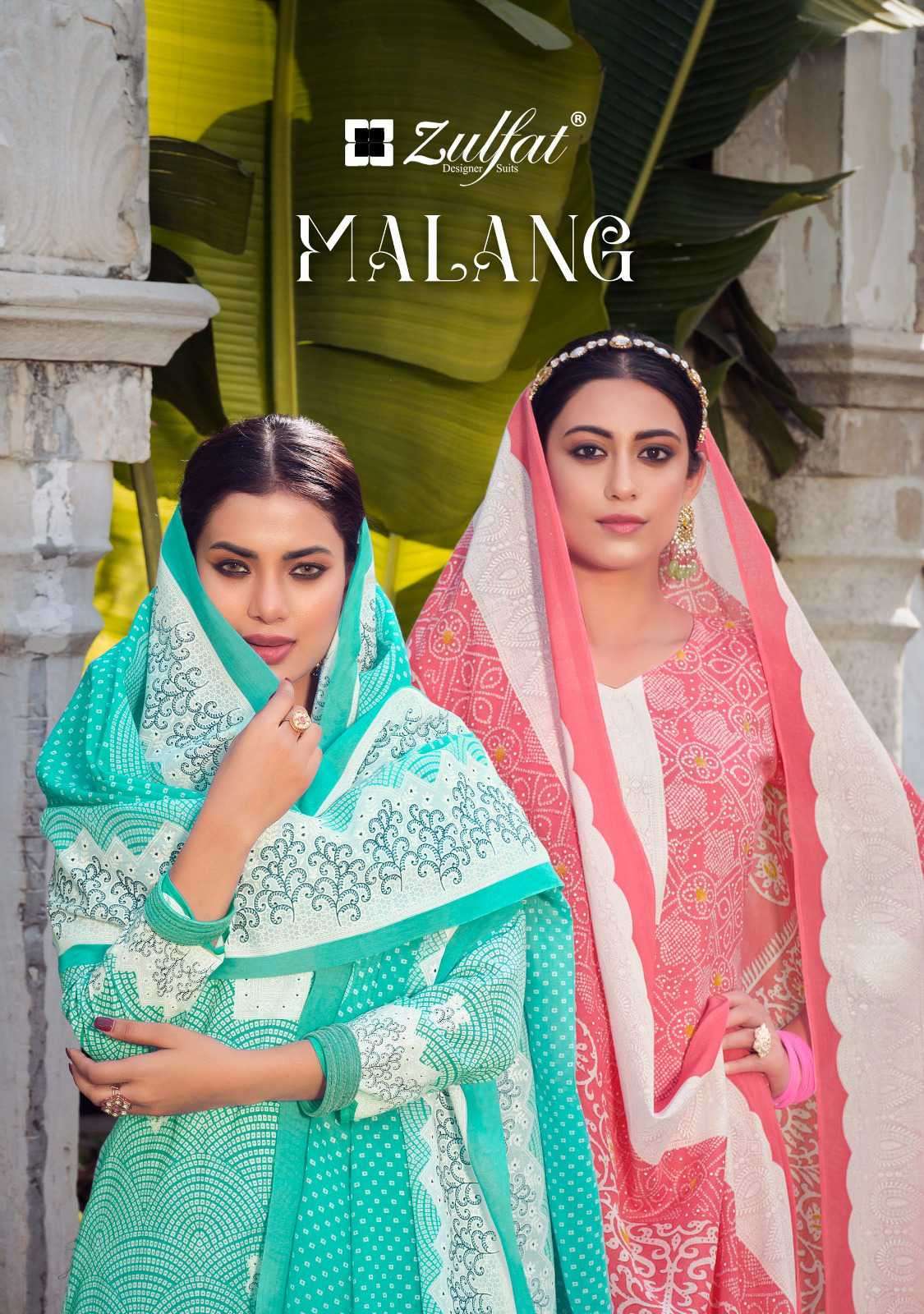 ZULFAT MALANG PURE COTTON PRINT SALWAR KAMEEZ AT WHOLESALE P...