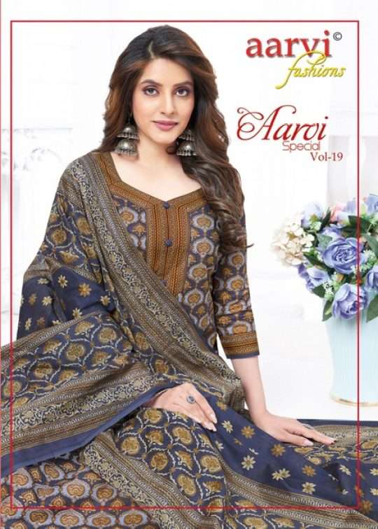 AARVI FASHION SPECIAL VOL 19 PURE CAMBRIC COTTON SALWAR KAME...