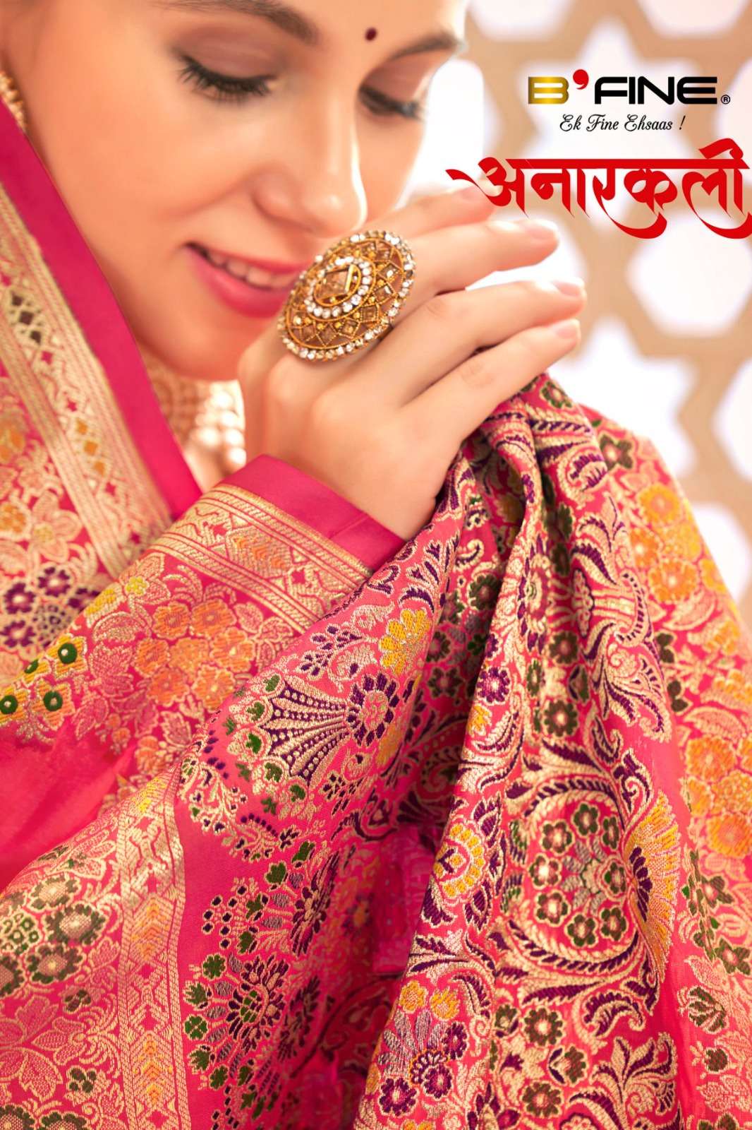 B fine ANARKALI Soft Banarasi silk with weaving design Rich ...