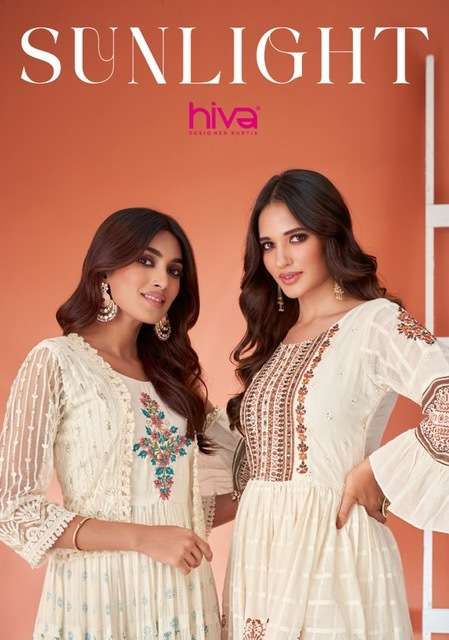 HIVA SUNLIGHT COTTON PRINTED LONG GOWNS WHOLESALE PRICE