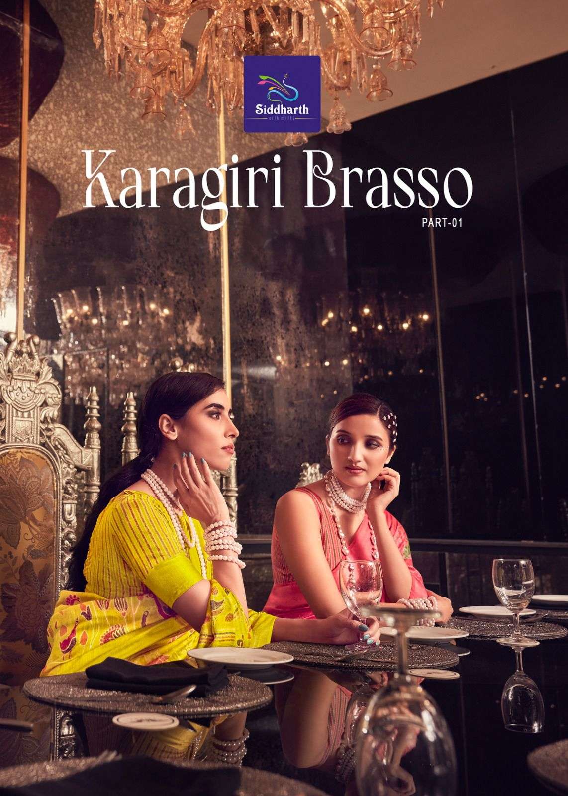 Karagiri Brasso with Satin Border Fancy Look Saree collectio...