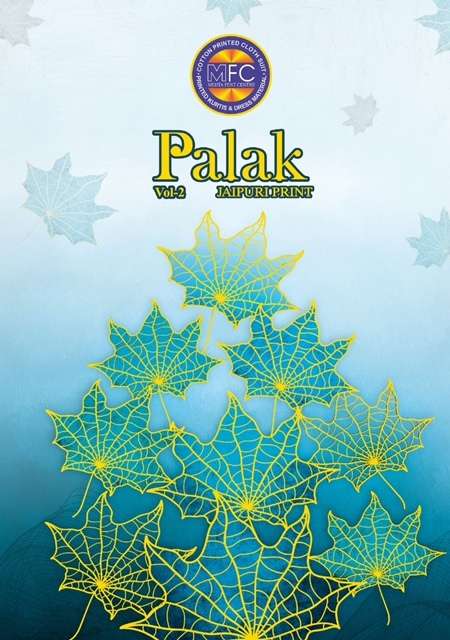 MFC PALAK VOL 2 COTTON JAIPURI PRINTED DRESS MATERIALS AT WH...