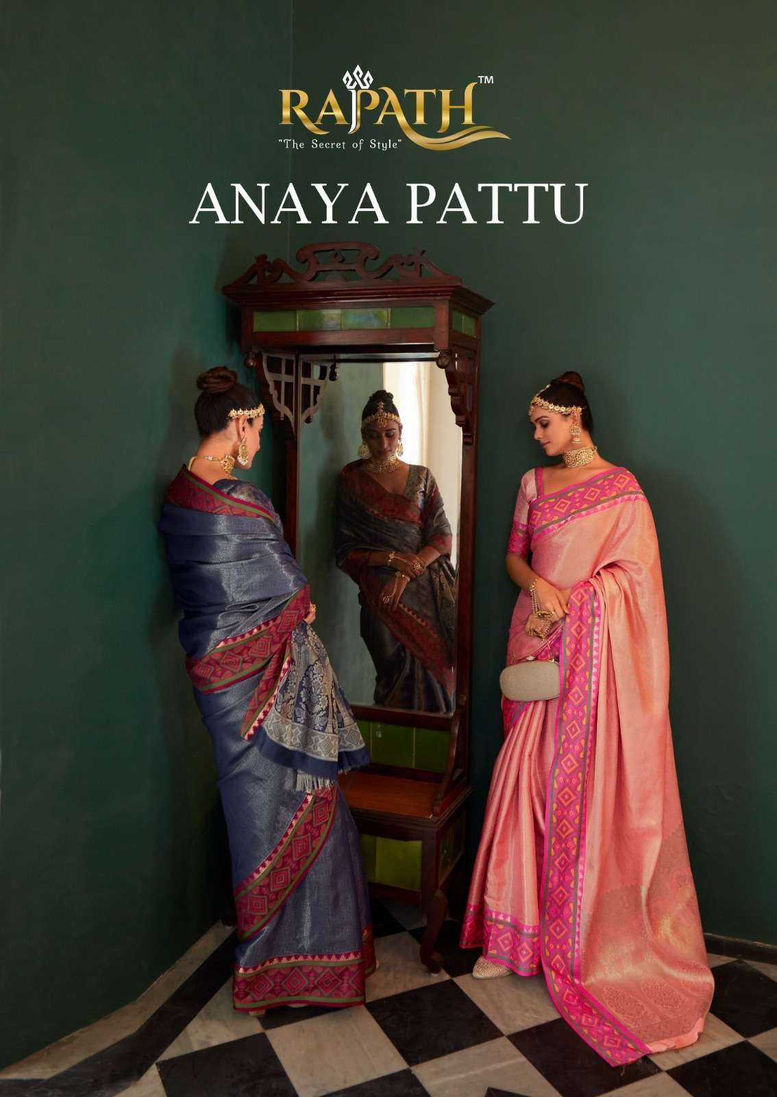 Rajpath Anaya Pattu Kanchivaram Silk with Rich look pallu de...