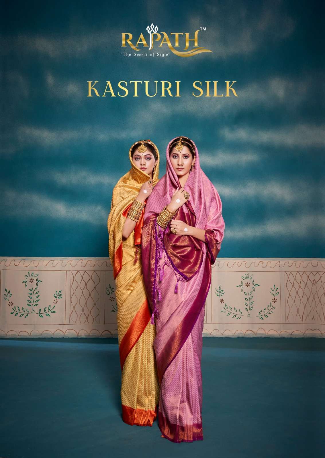 Rajpath Kasturi silk with Designer Kanchivaram design saree ...