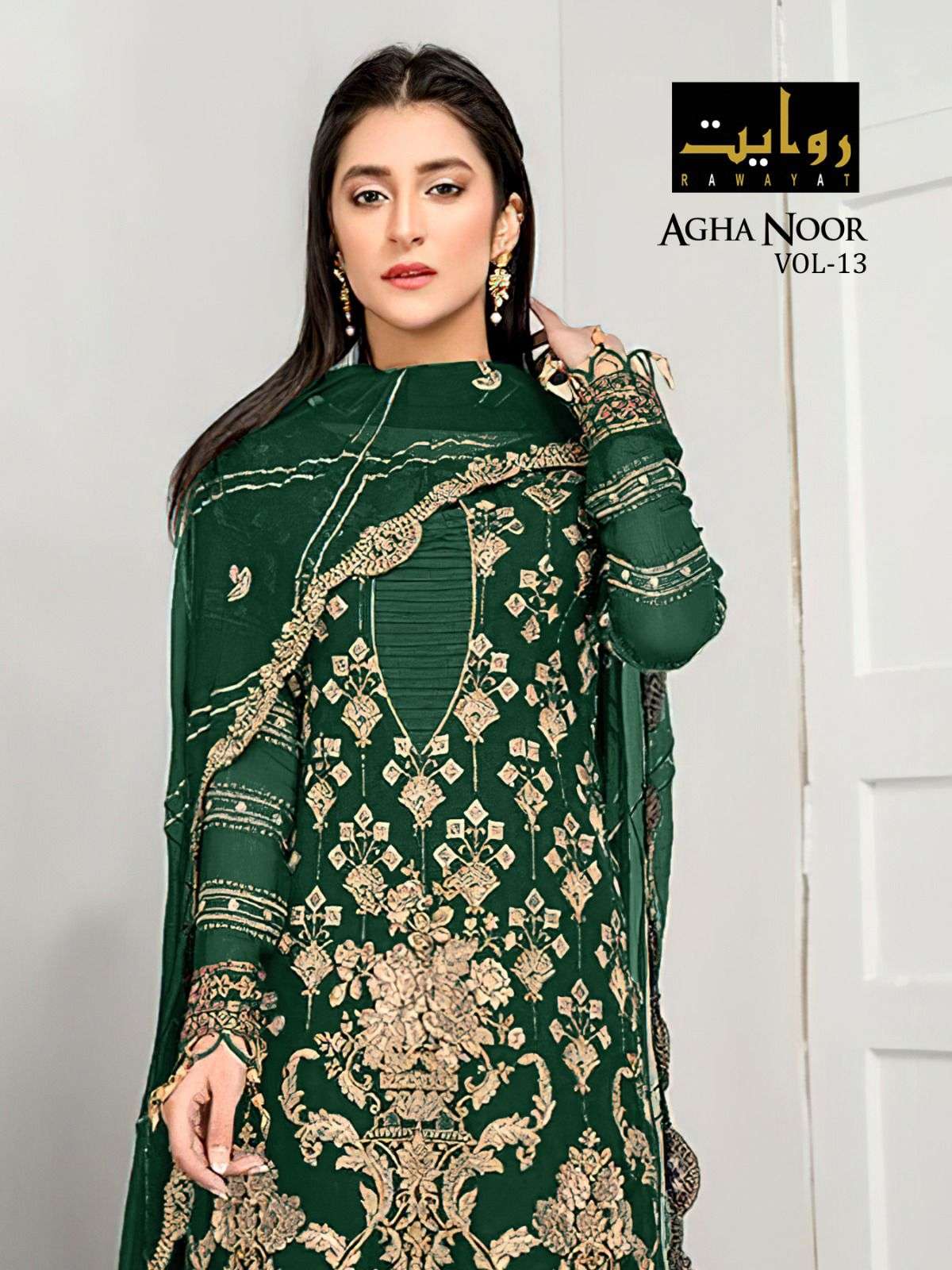 RAWAYAT AGHNOOR VOL 13 FAUX GEORGETTE WITH EMBROIDERY SALWAR...