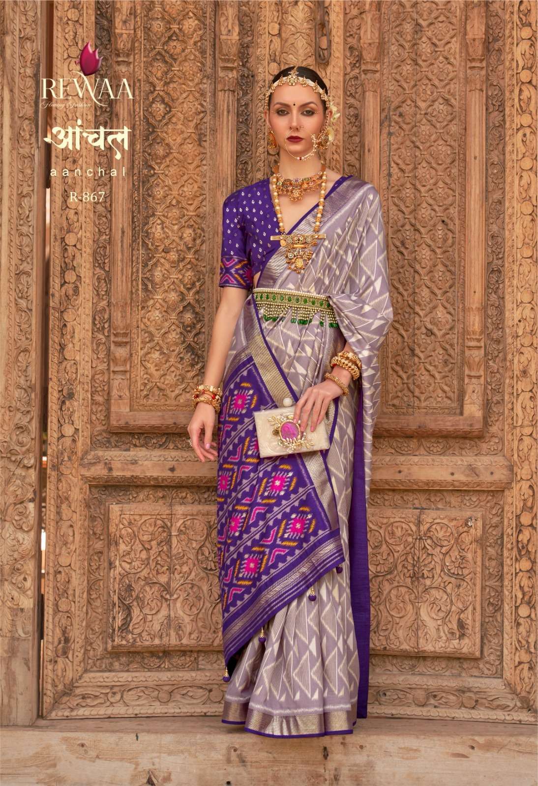 Rewaa fashion Aanchal Silk with Ethnic style fancy saree col...