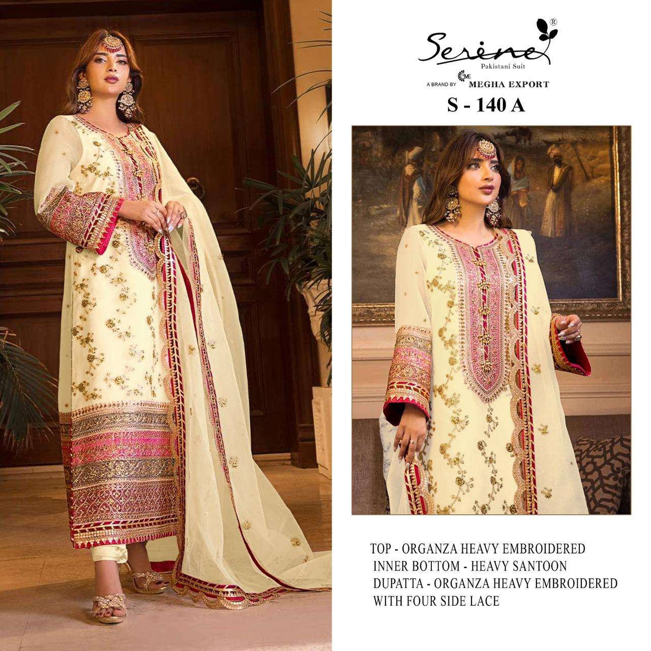 SERINE S 140 ORGANZA HEAVY EMBROIDERED SALWAR SUITS AT WHOLE...