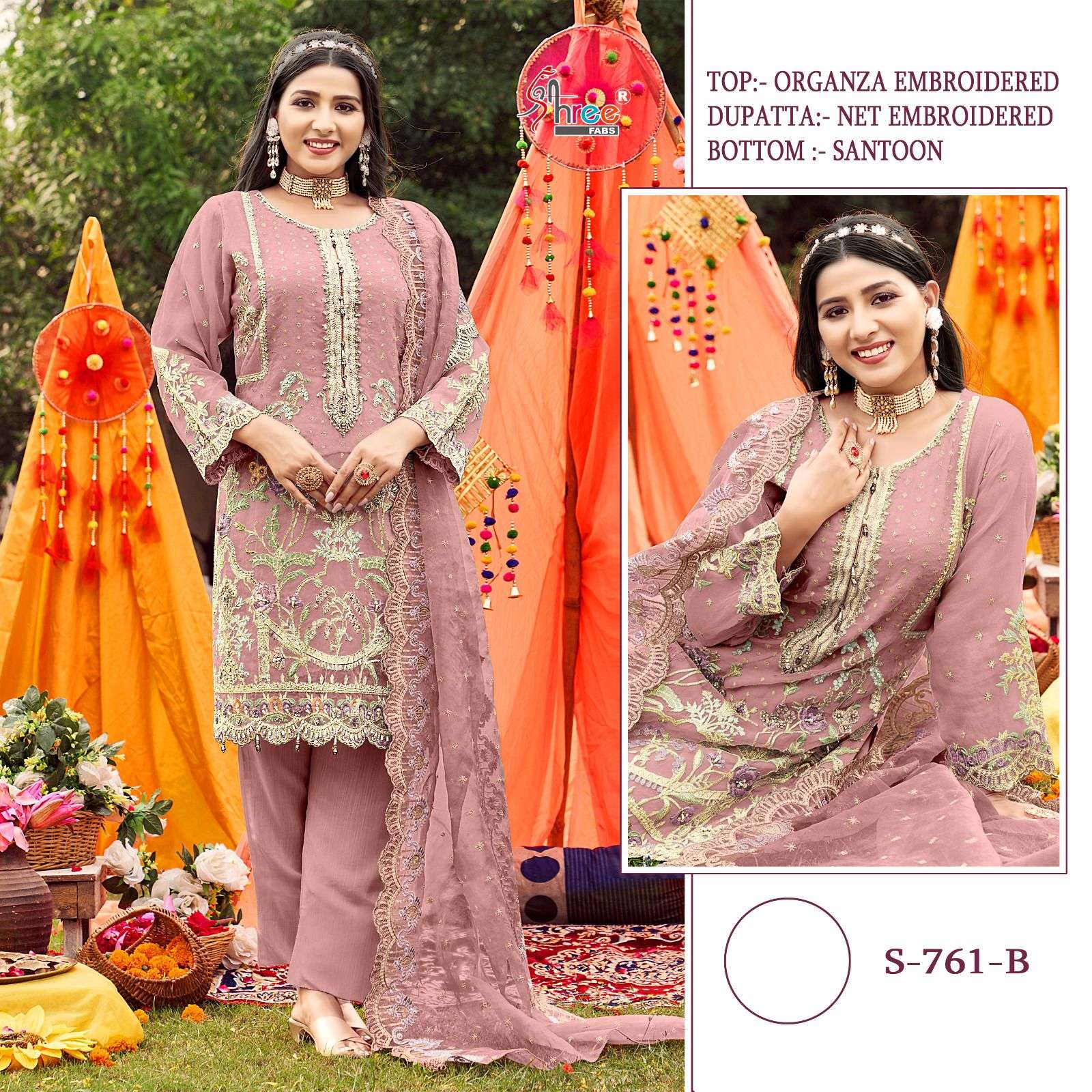 SHREE FABS 761 ORGANZA EMBROIDERY SALWAR SUITS AT WHOLESALE ...
