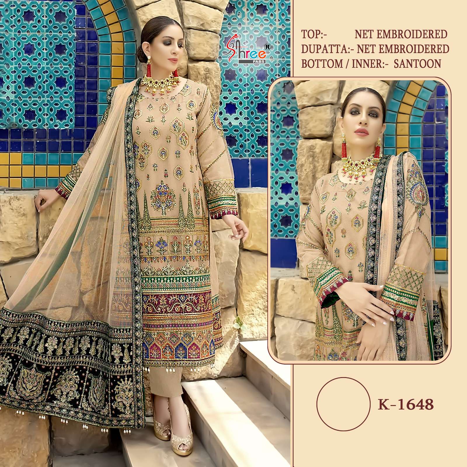 SHREE FABS K 1648 NET WITH EMBROIDERY SALWAR SUITS AT WHOLES...