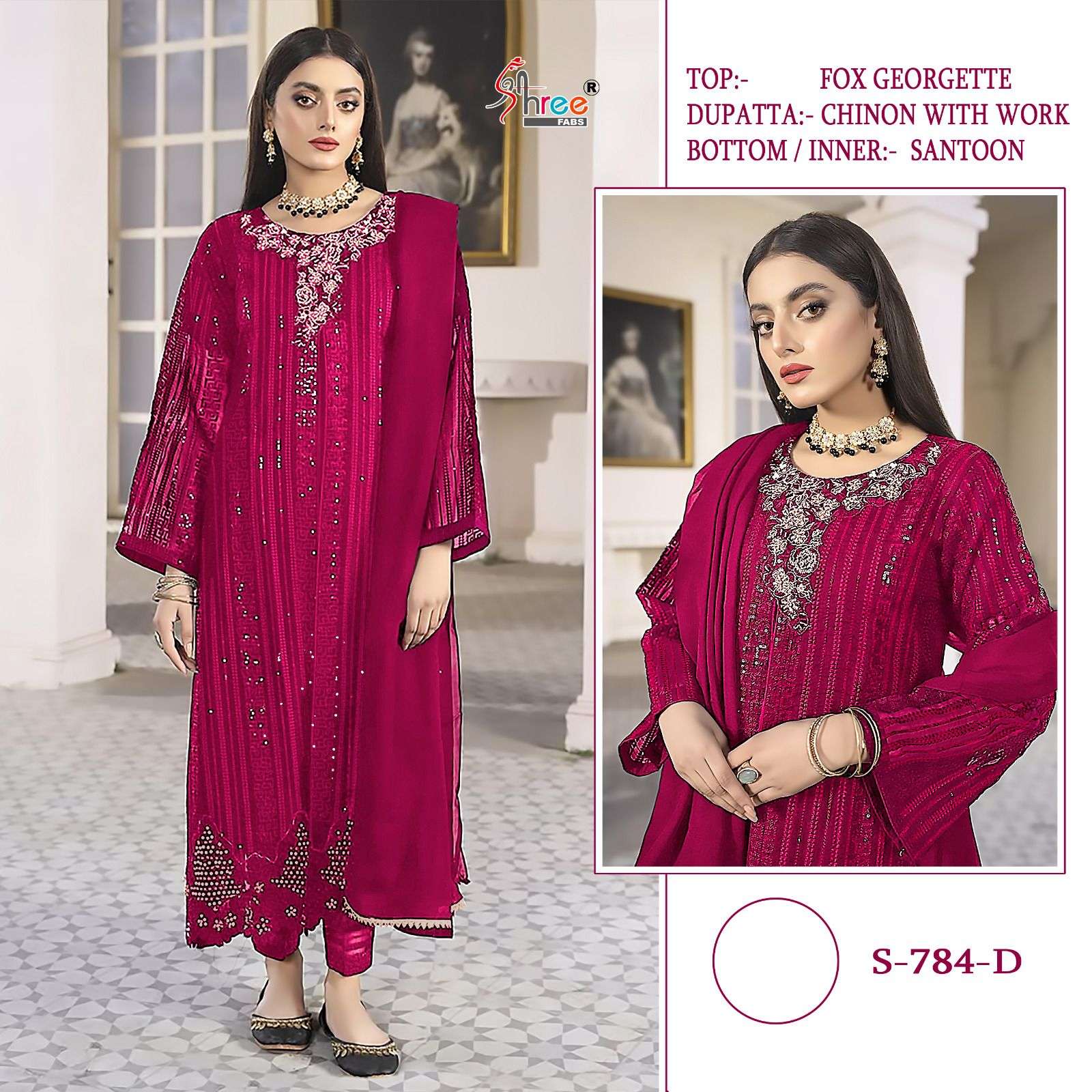 SHREE FABS S 784 FAUX GEORGETTE EMBROIDERY SALWAR SUITS AT W...