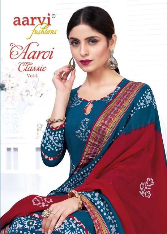 AARVI FASHION CLASSIC VOL 4 COTTON DOBBY PRINTED SALWAR SUIT...