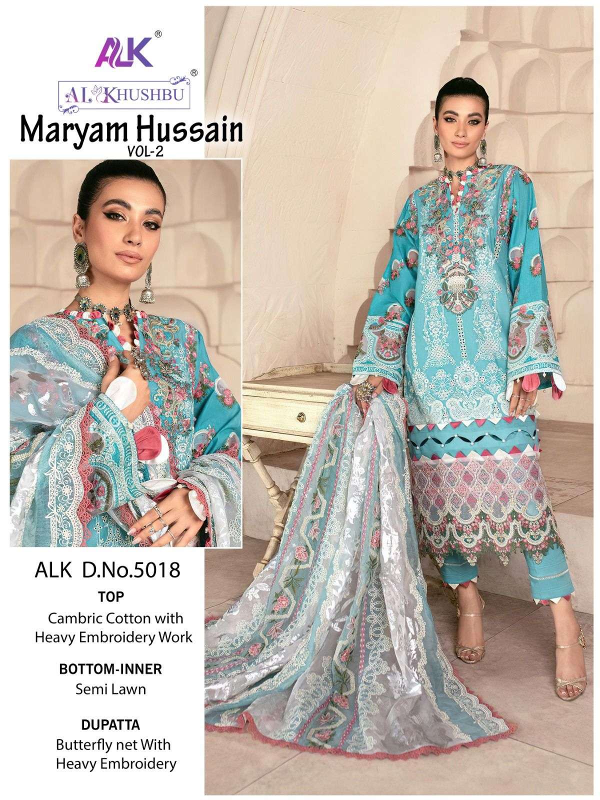 AL KHUSHBU MARYAM HUSSAIN VOL 2 CAMBRIC COTTON WITH EMBROIDE...