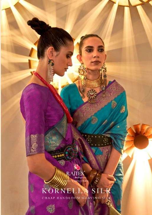 Rajtex Kornella Handloom silk with weaving design saree Coll...