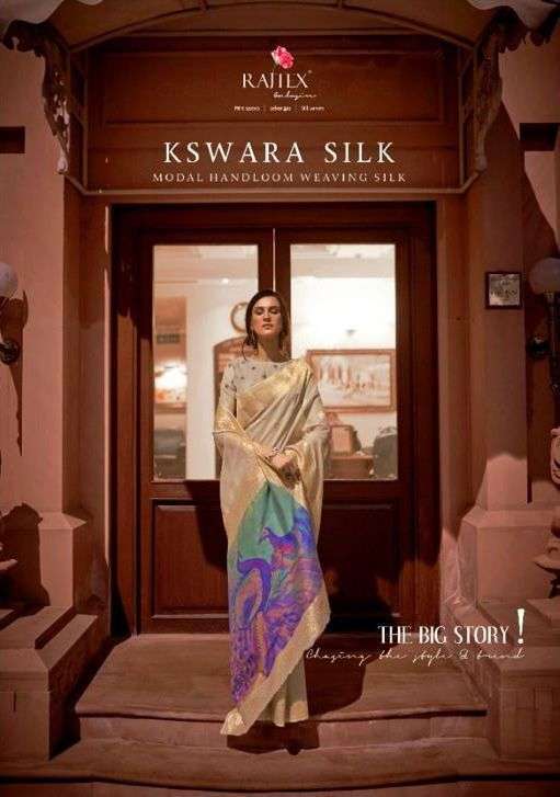 Rajtex Kswara silk with Peacock Printed Pallu saree collecti...