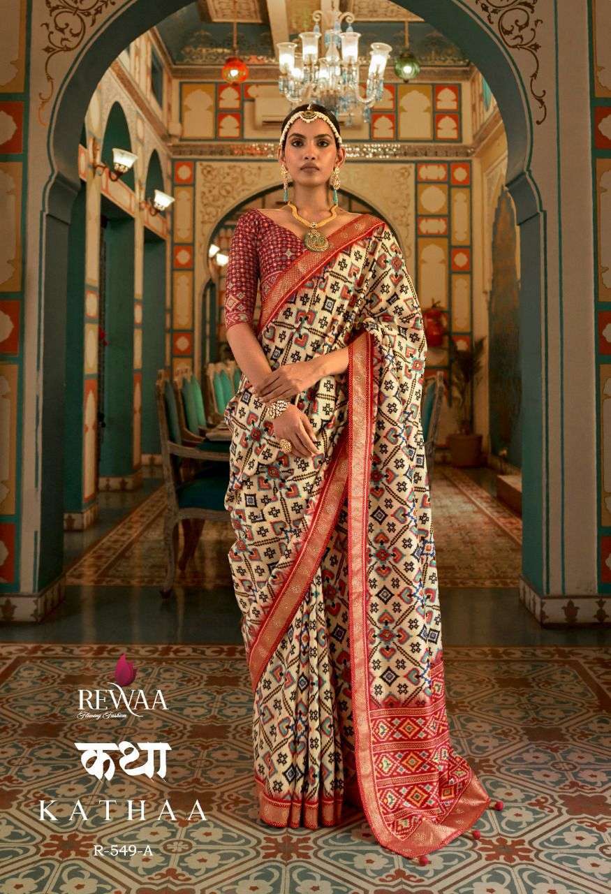 Rewaa fashion Kathaa Silk with Patola Printed saree collecti...