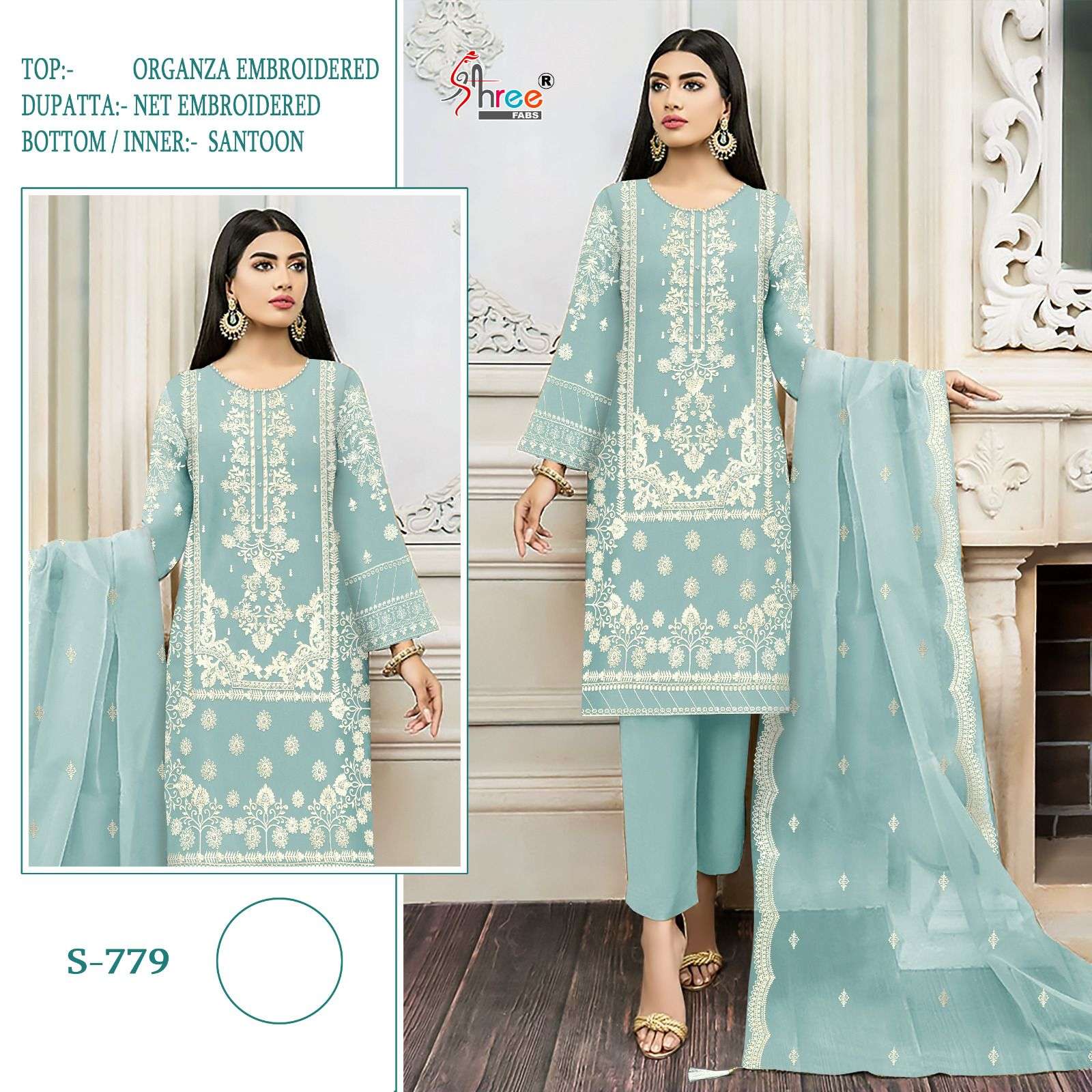 SHREE FABS S 779 ORGANZA WITH EMBROIDERY SALWAR SUITS AT WHO...