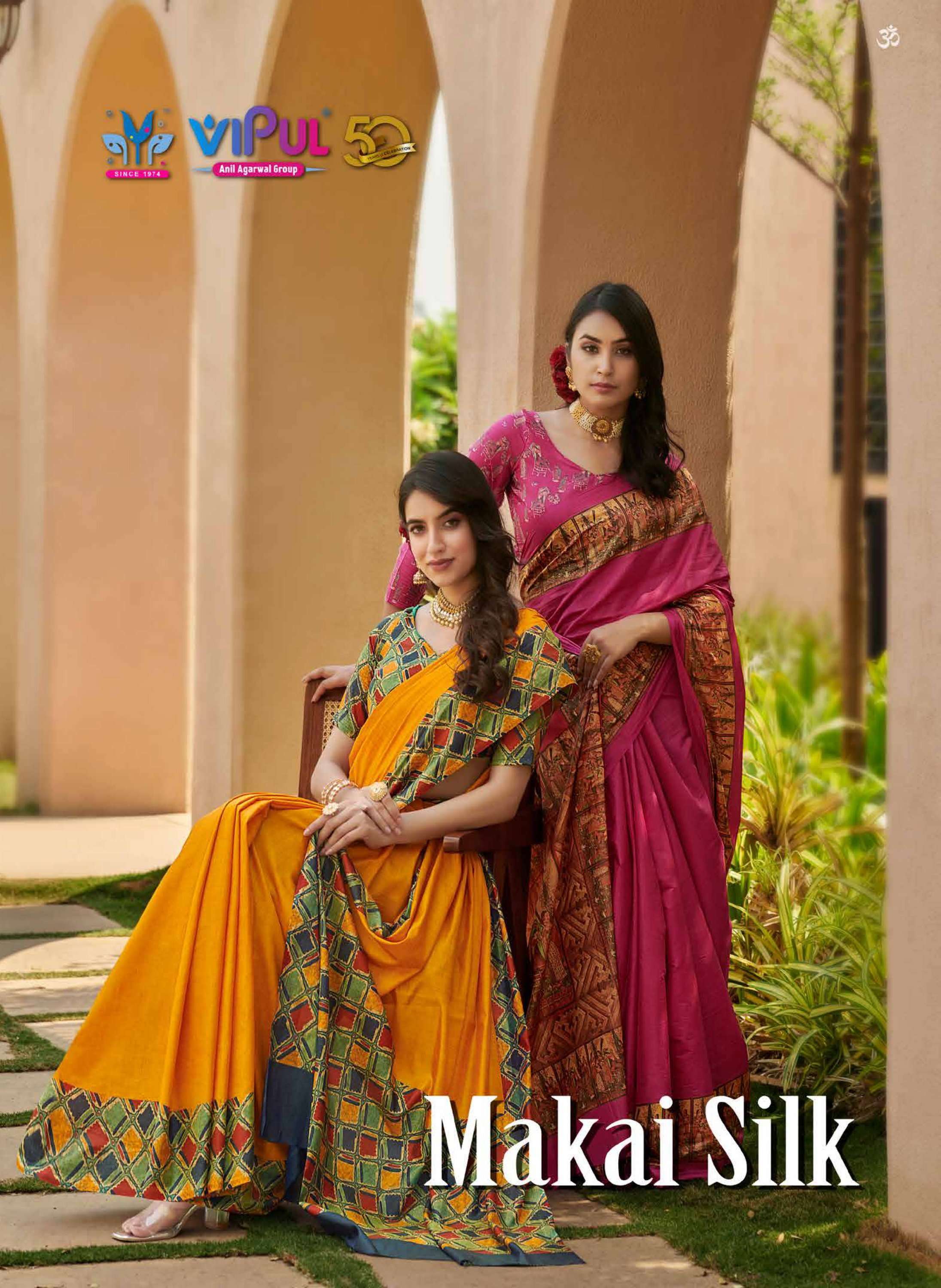 Vipul Fashion Makai silk with Printed Border saree collectio...