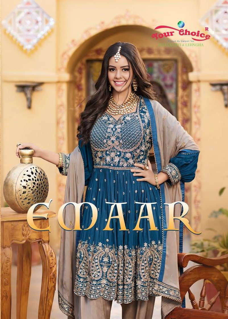 YOUR CHOICE EMAAR HEAVY CHINON FULLY READYMADE SALWAR SUITS ...