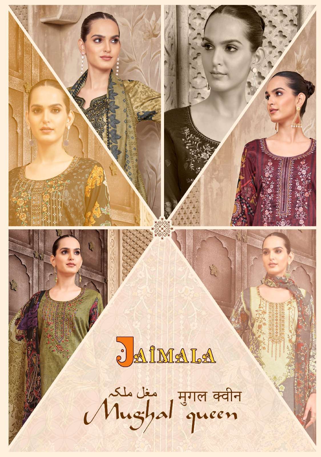 Alok suits Jaimala Mughal Queen Jam Cotton with Pakistani Pr...