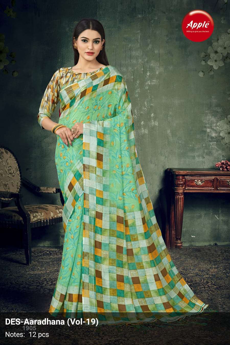 Apple Aaradhana vol 19 Linen with printed fancy look saree c...