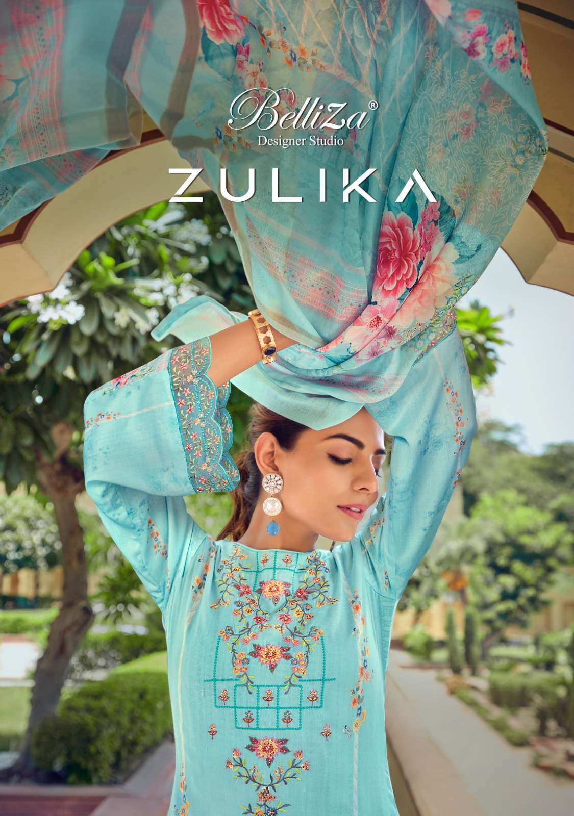 Belliza Designer zulika  Jam cotton with Printed Dress Mater...