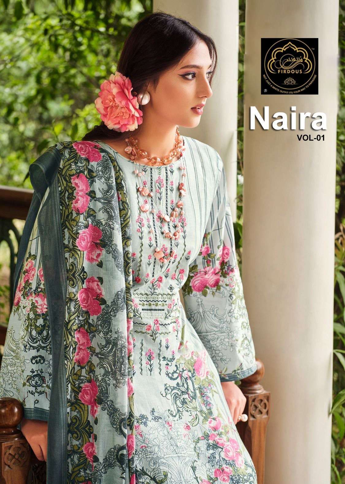 firdous Naira vol 1 Readymade cotton with fancy look salwar ...