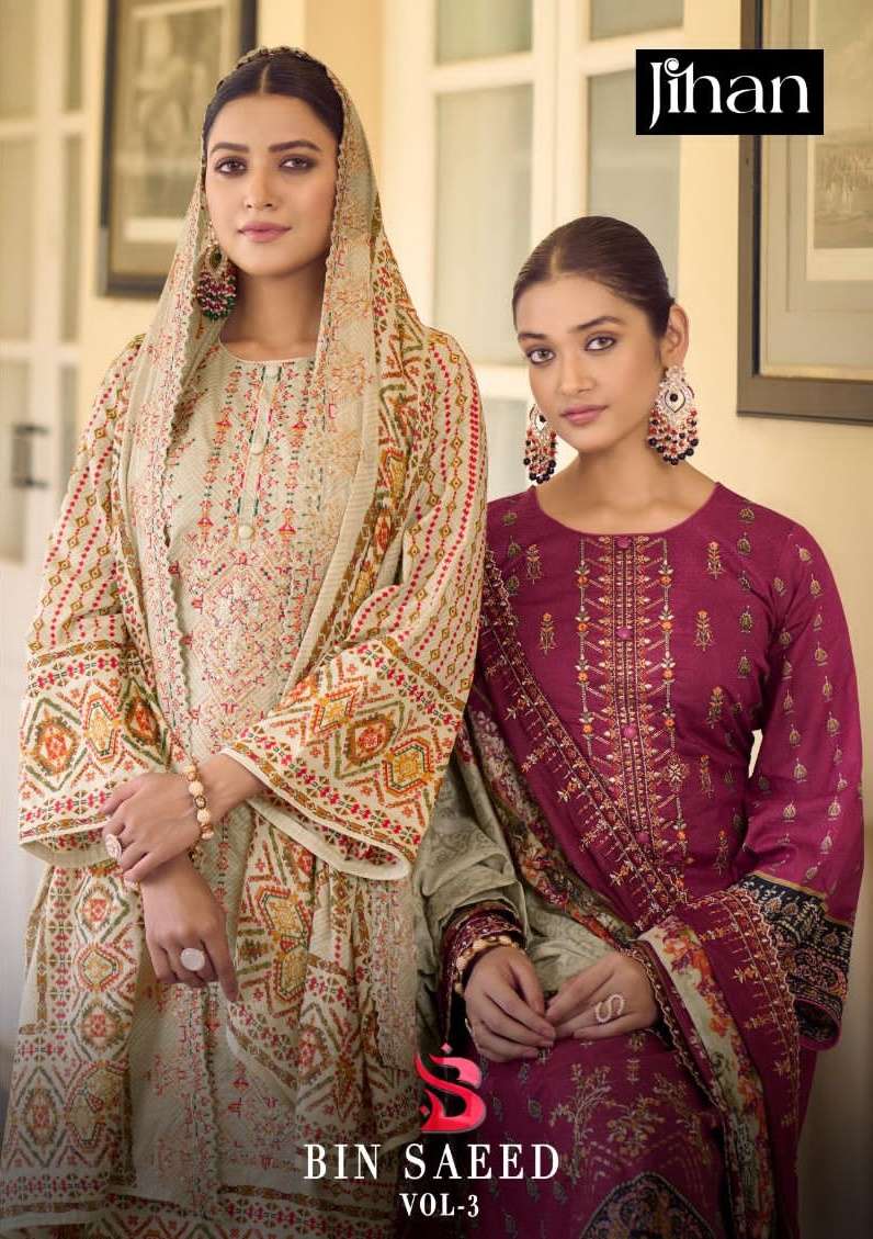 Jihan Bin Saeed lawn collection VOl 3 Cambric cotton with fe...