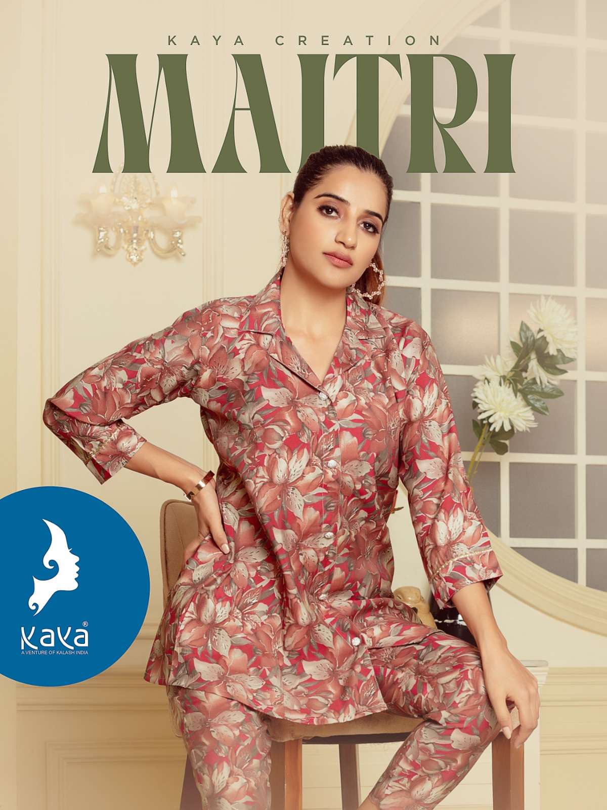 Kaya Kurtis: Shop Online Designer Kaya Kurtis Catalog at Surat wholesale  store