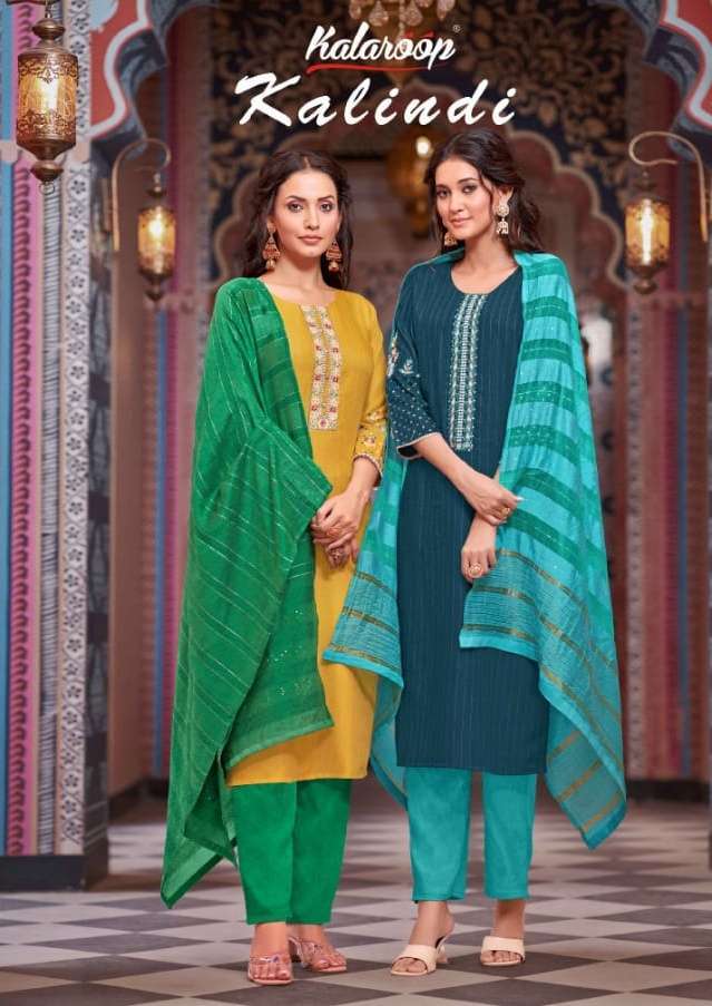 Kessi fabrics Kalaroop kalindi Silk with Amazing work Readym...