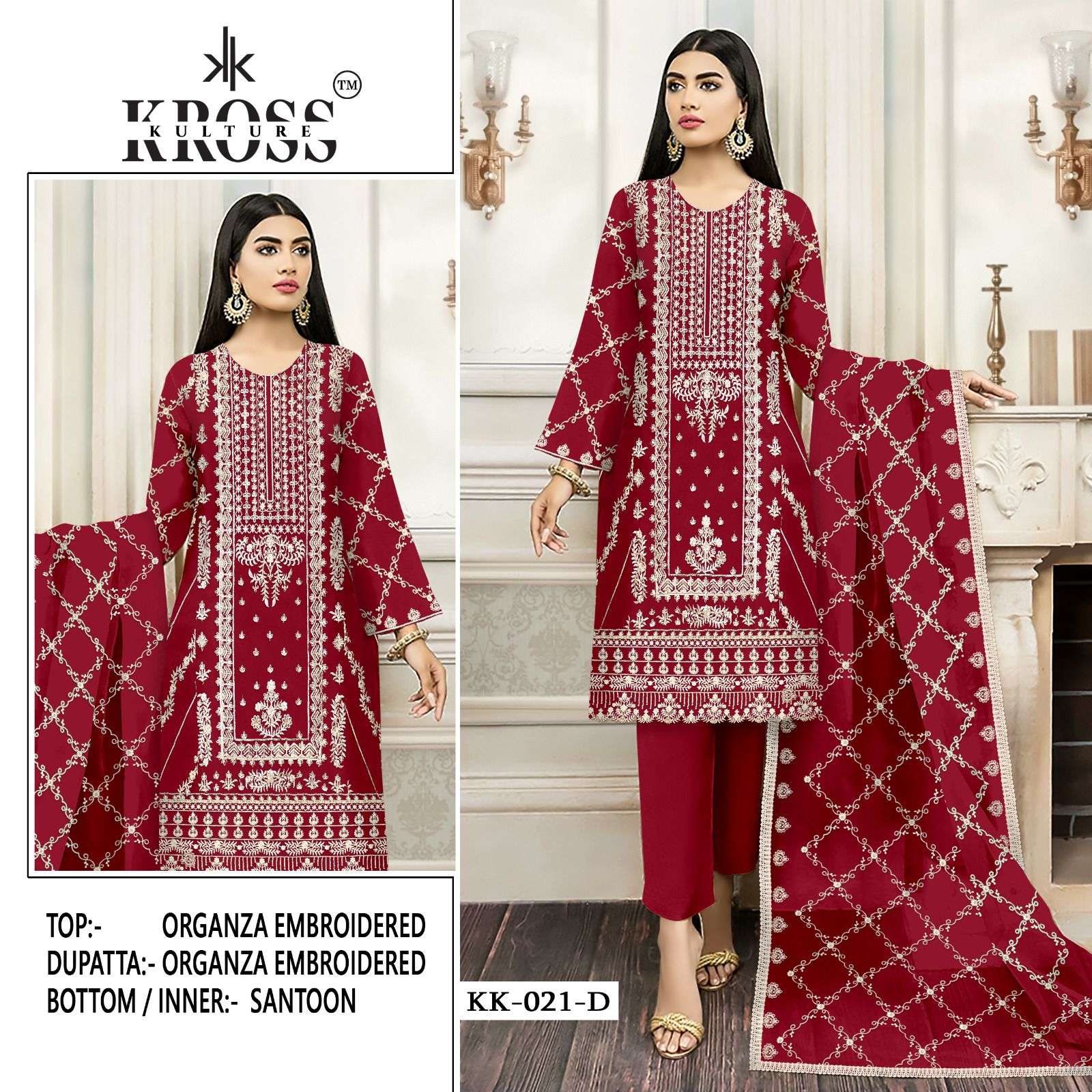 Kross Kulture 21 Organza with embroidery work Pakistani dres...