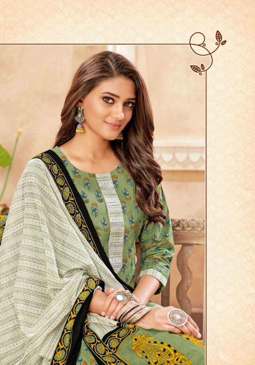 Mayur Gulzaar vol 1 Cotton with Printed Dress material colle...
