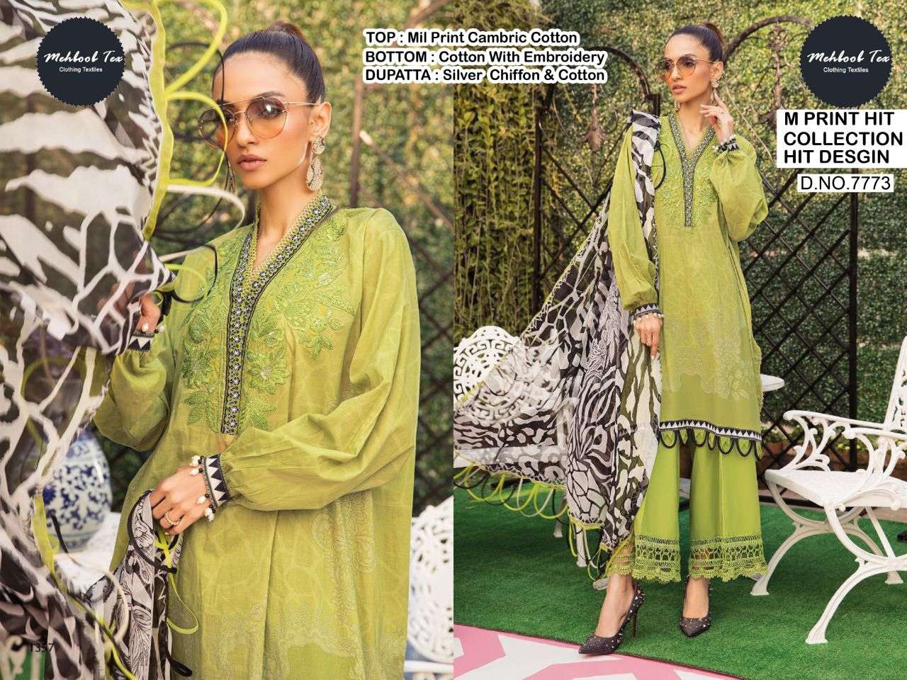 Mehboob design 1031 Cotton with Printed fancy look Pakistani...