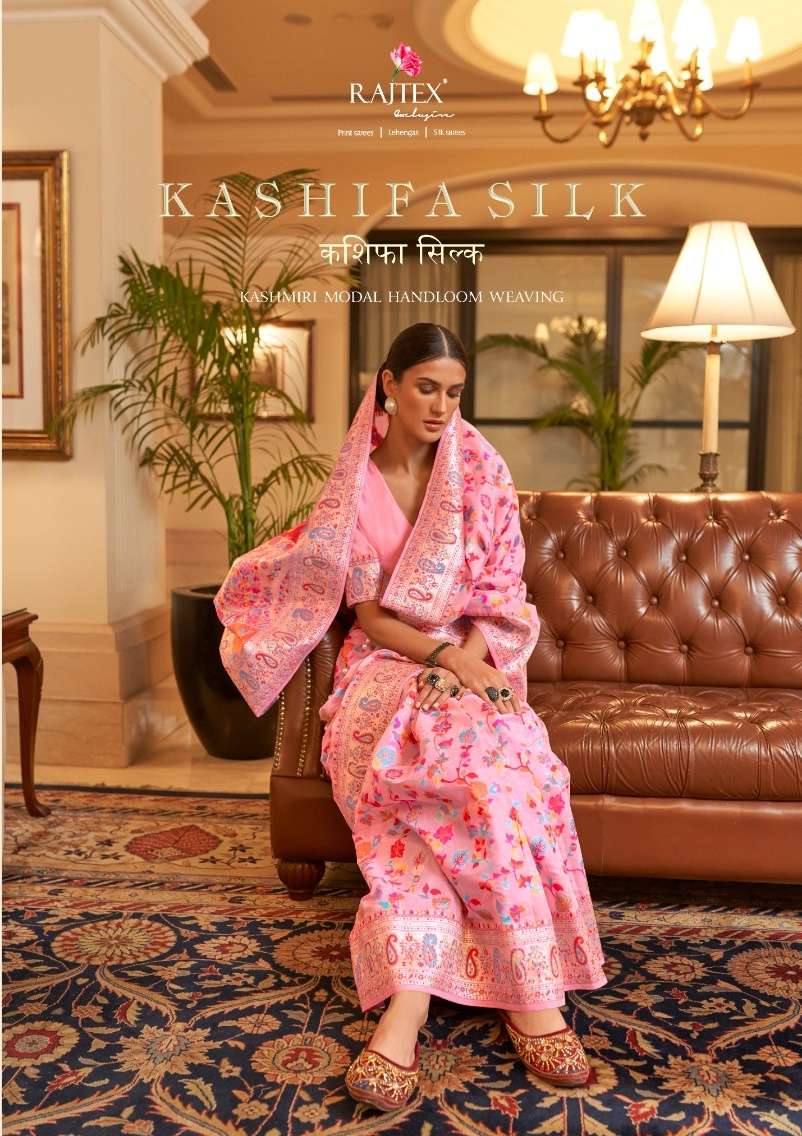 Rajtex Kashifa Colour Kashmiri Silk With Weaving Design Sare...