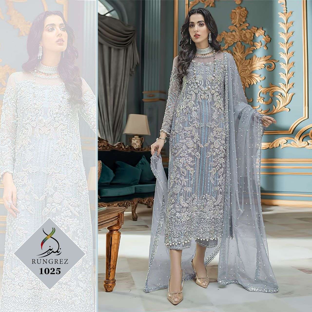 Rangrez 1025 Net with Embroidery work pakistani Dress materi...