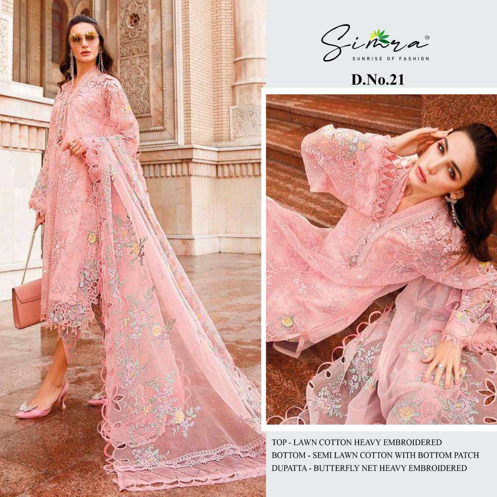Simrar 21 lawn Cotton with Pink shade designer pakistani sui...