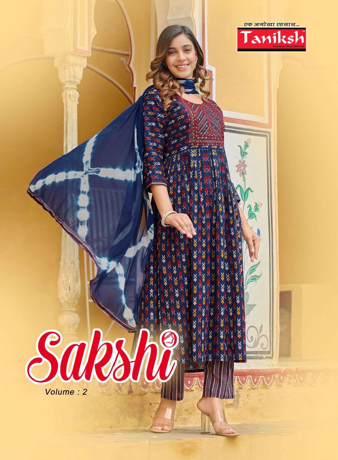 Taniksh Fashion Sakshi vol 2  Cotton with Digital Printed Re...