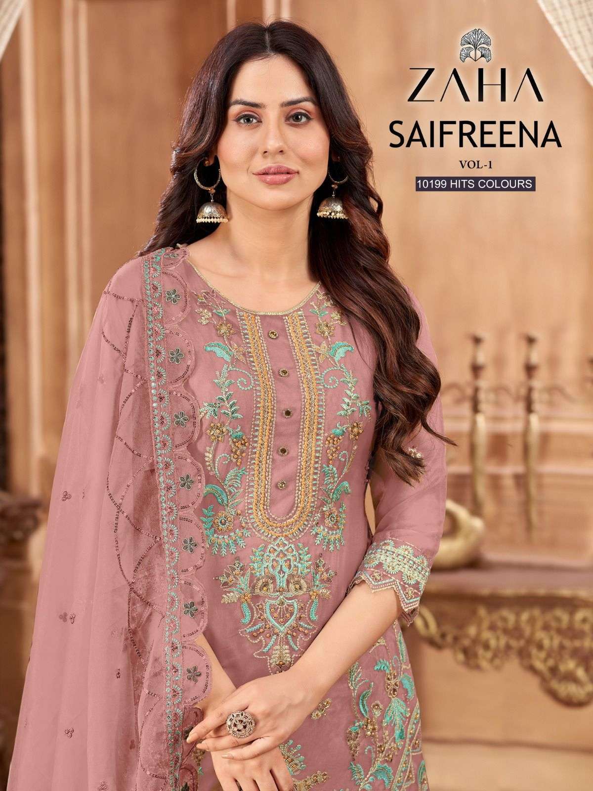 zaha saifreena vol 1 organza with fancy look Pakistani salwa...