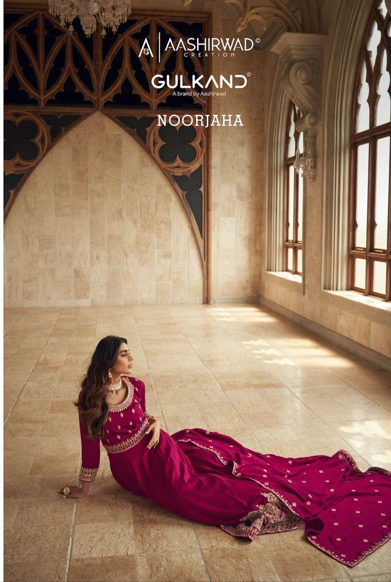 Aashirwad creation Noorjaha SIlk with heavy designer gown Co...