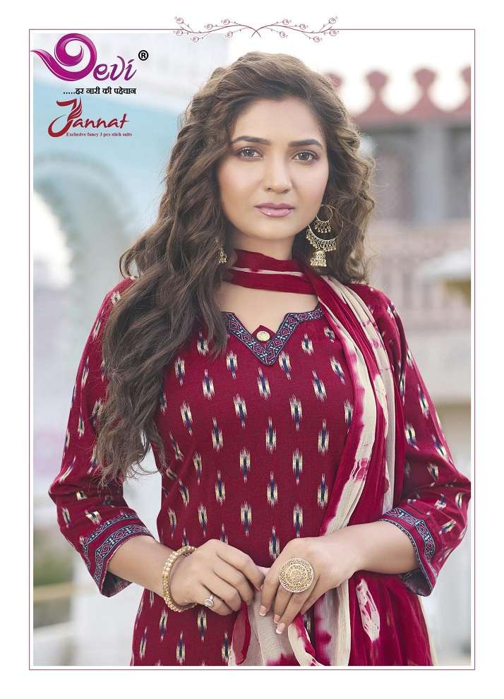 DEVI JANNAT VOL 2 Rayon with fancy Printed Readymade suits c...