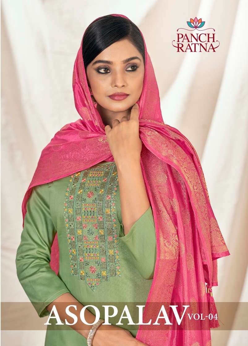 Kessi fabrics Panch Ratna Asopalav vol 4  Jam Silk with fanc...