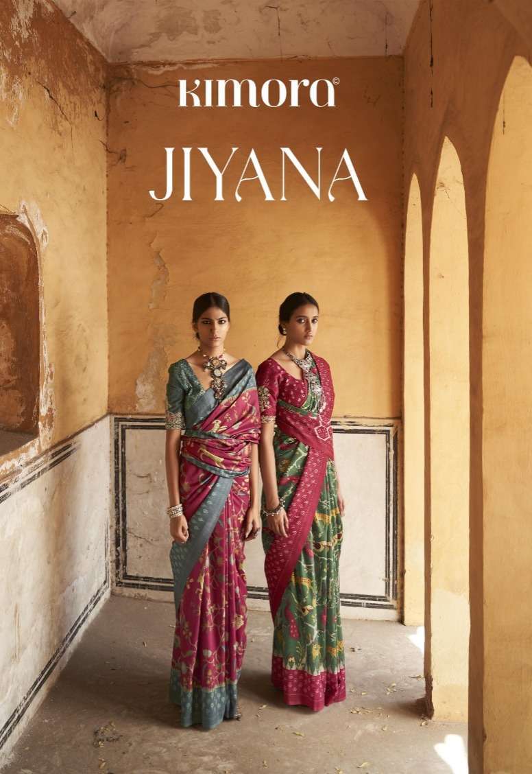 Kimora fashion Jiyana  pochampally ikkat print silk sarees c...