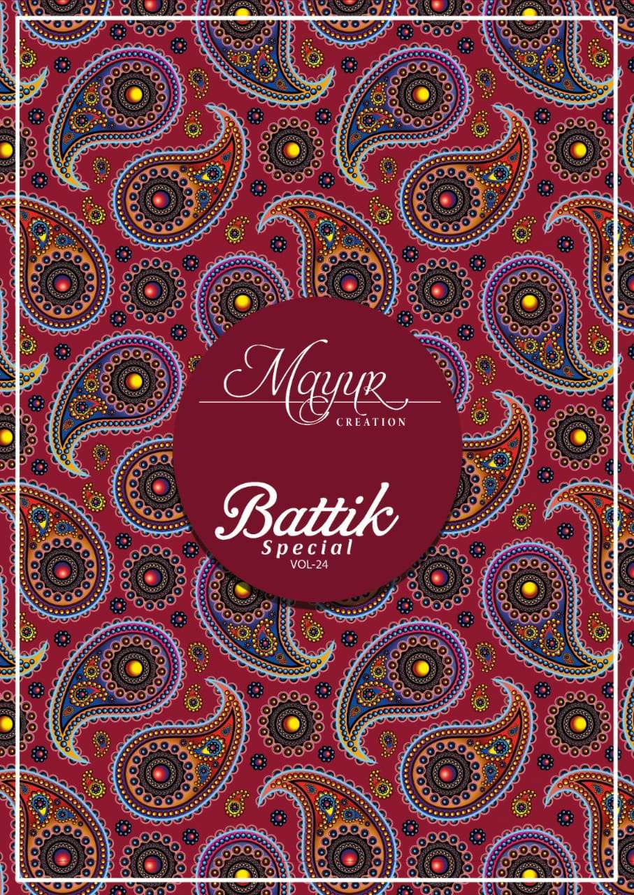 Mayur Creation Battik Special vol 24 Cotton with Digital Pri...