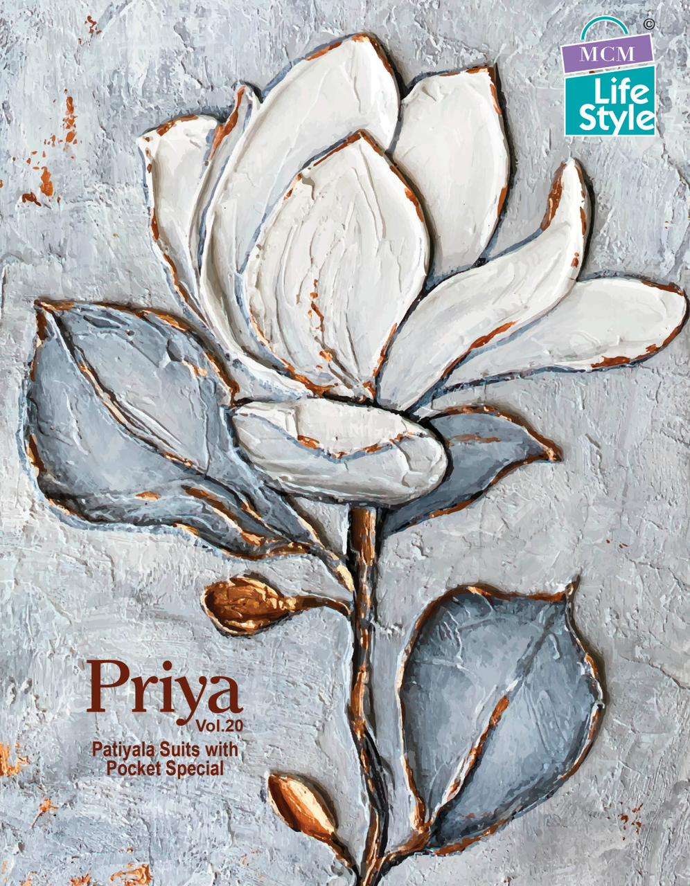 MCM Priya vol 20 Cotton with Printed Dress material collecti...