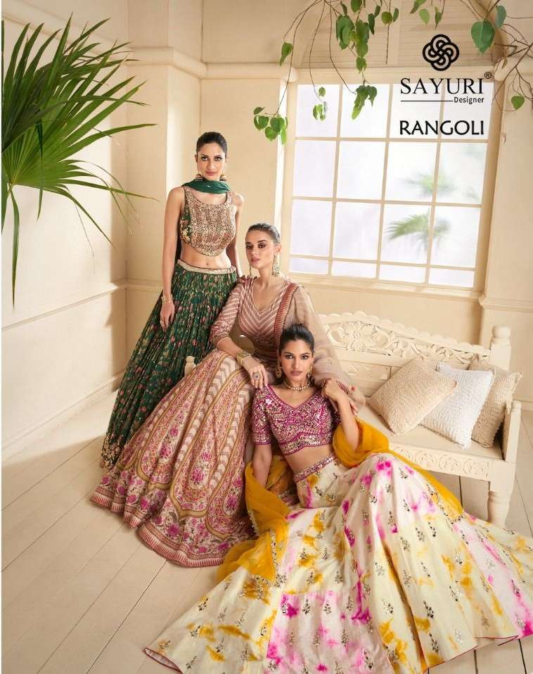 Aashirwad Creation Sayuri Rangoli Designer wedding wear Full...