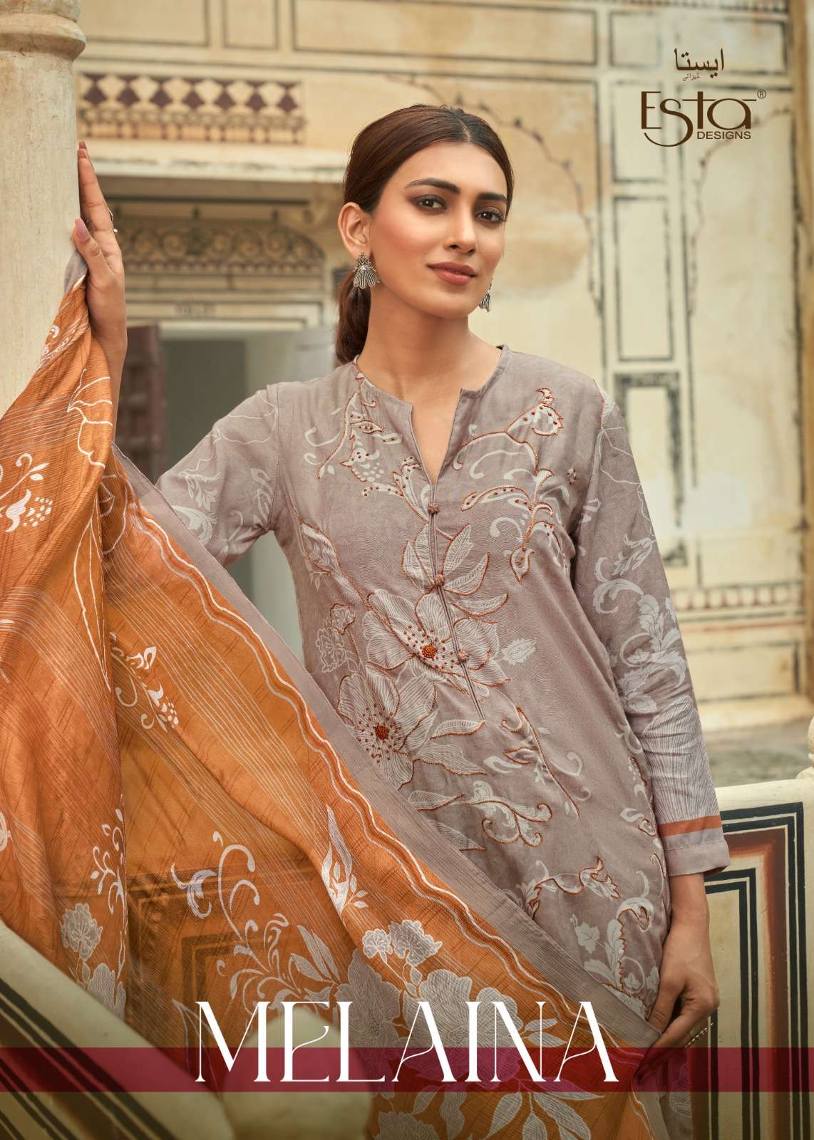Esta Melaina Muslin silk With fancy designer Salwar kameez c...